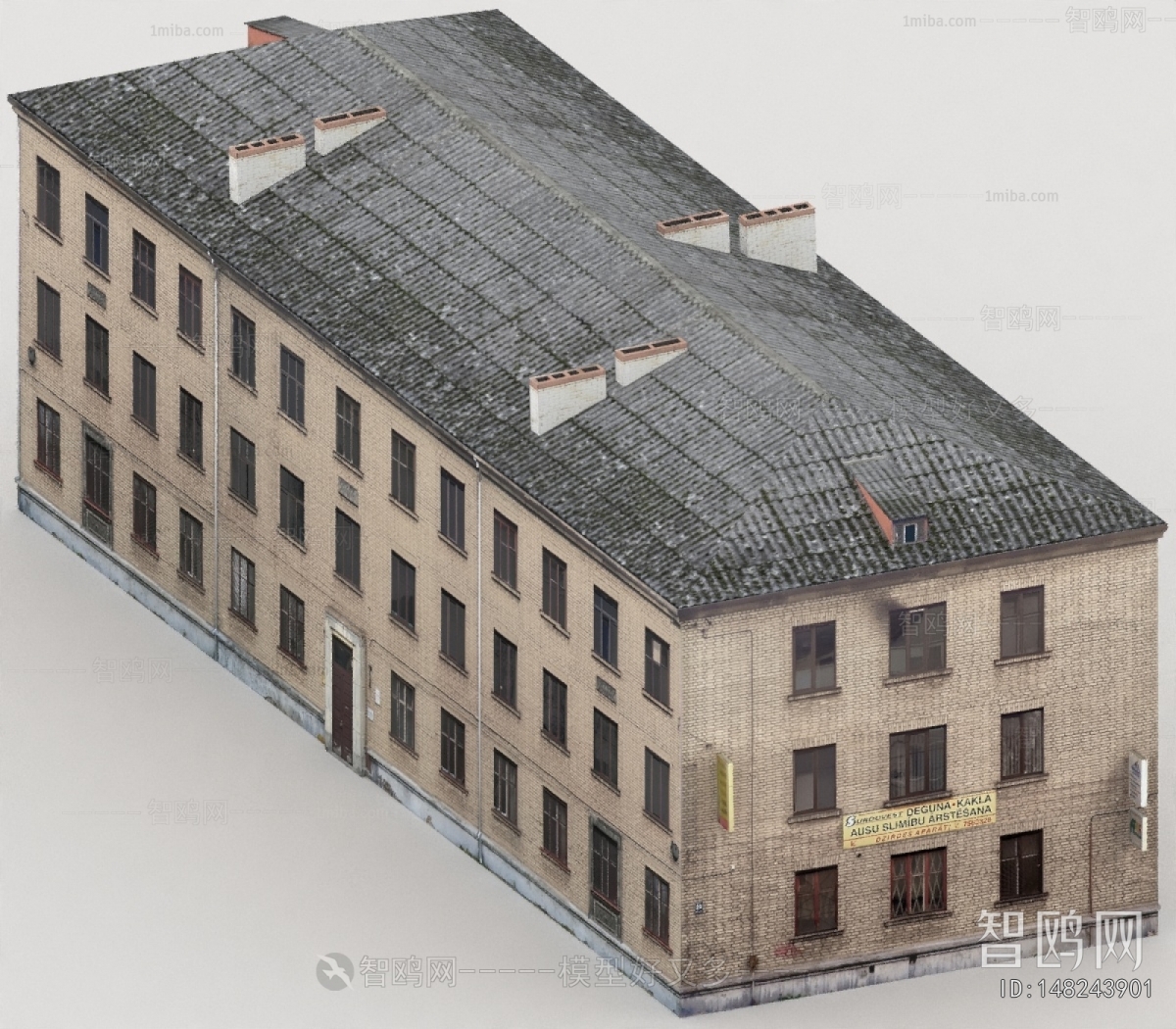 Modern Appearance Of Commercial Building