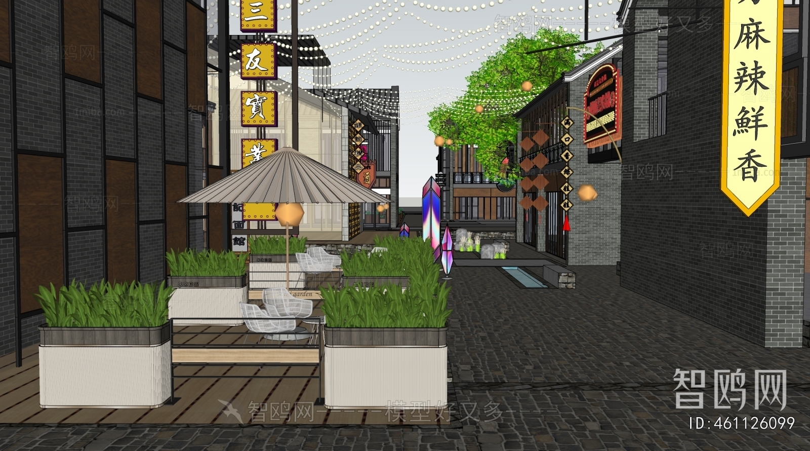 New Chinese Style Commercial Street