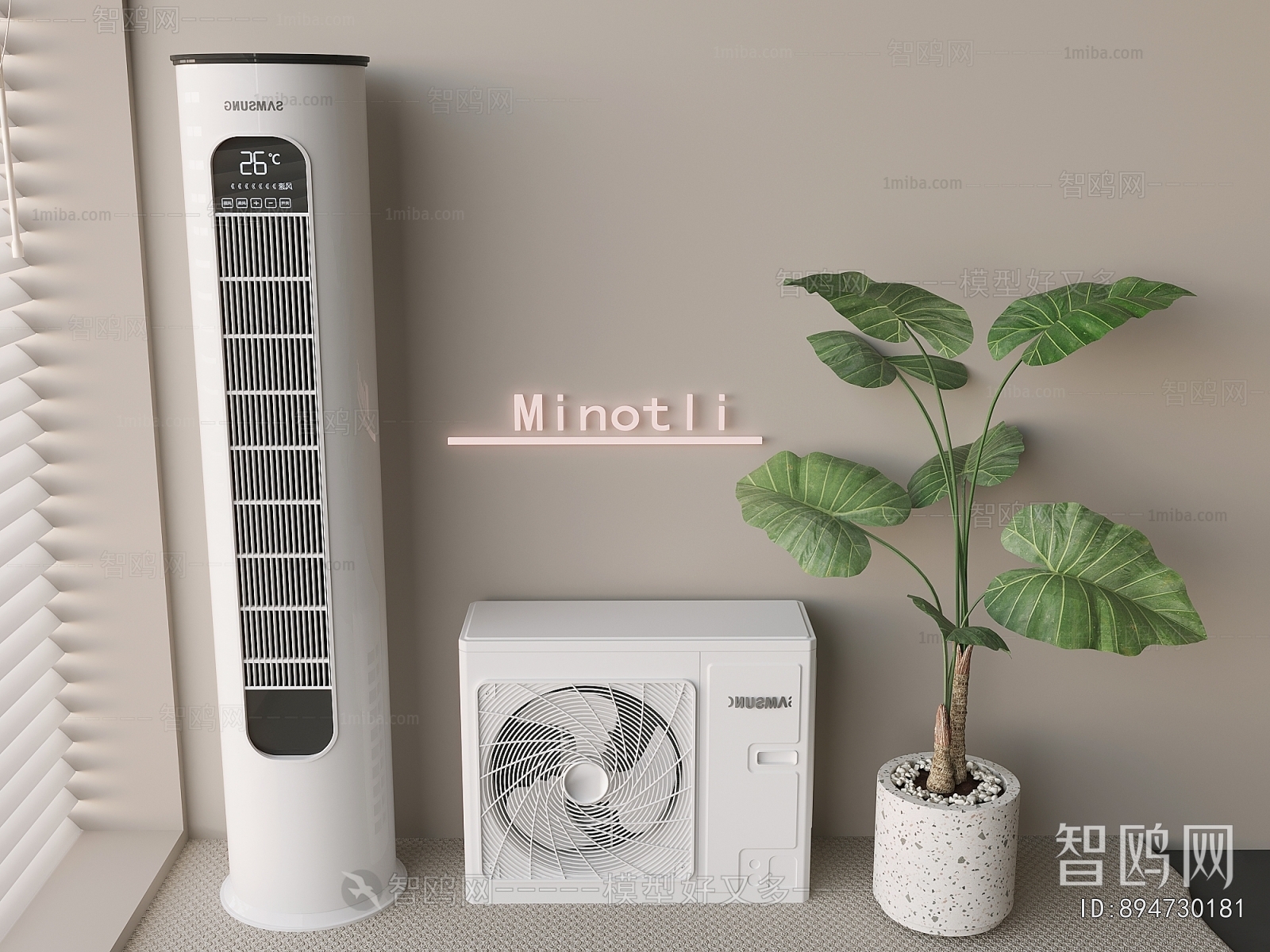 Modern Air Conditioner