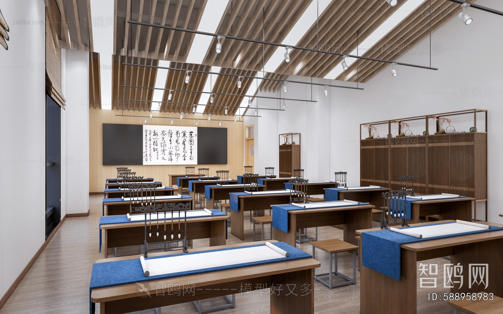 New Chinese Style Calligraphy Classroom
