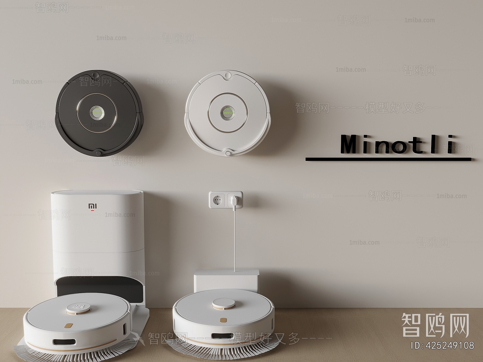 Modern Household Electrical Appliances