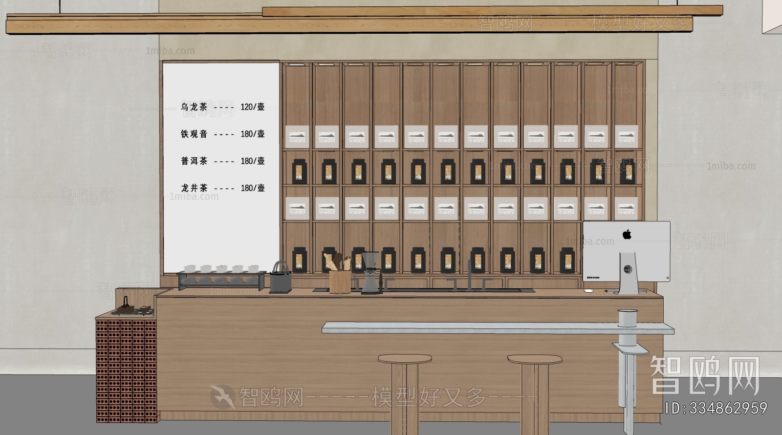 New Chinese Style Reception Desk