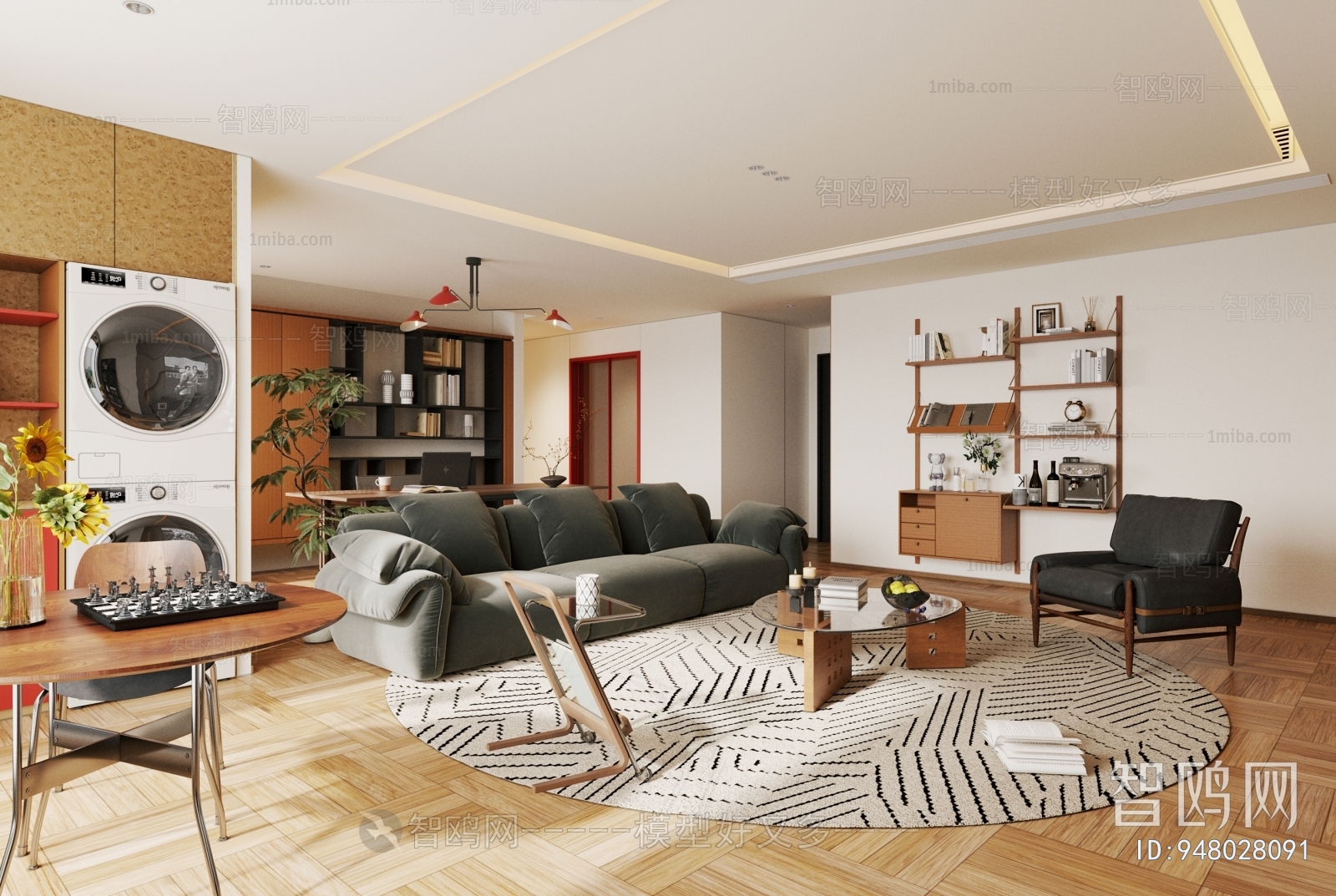 Modern A Living Room