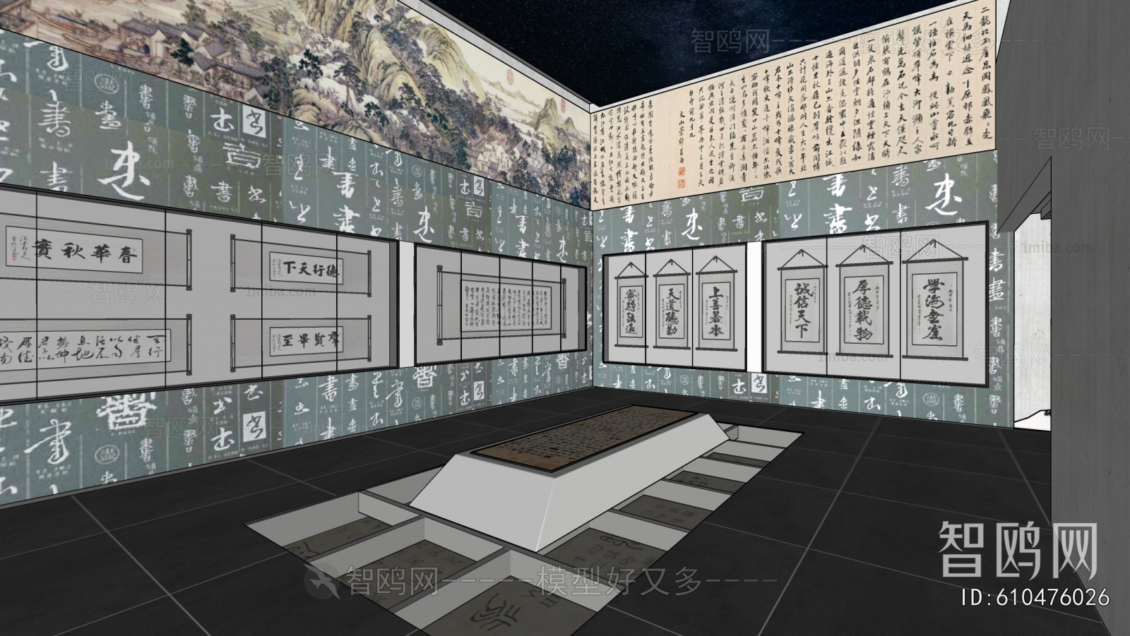 New Chinese Style Exhibition Hall