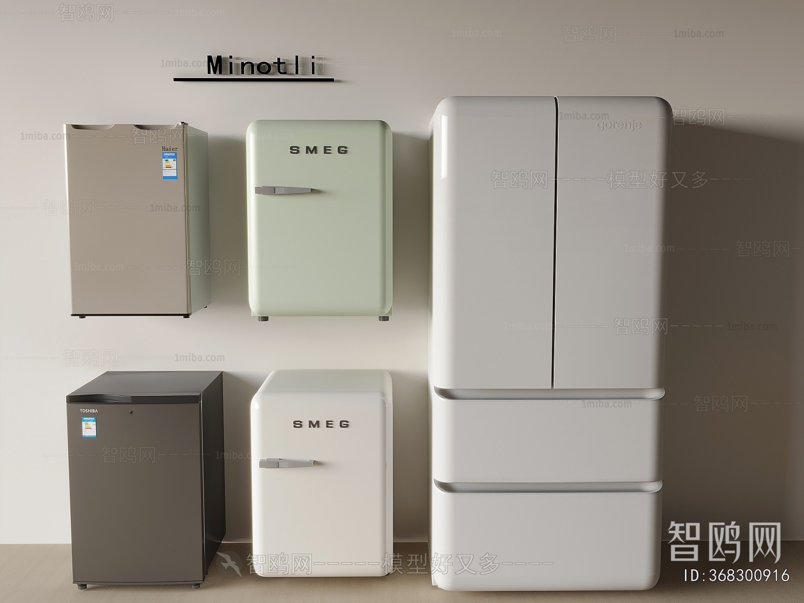 Modern Home Appliance Refrigerator
