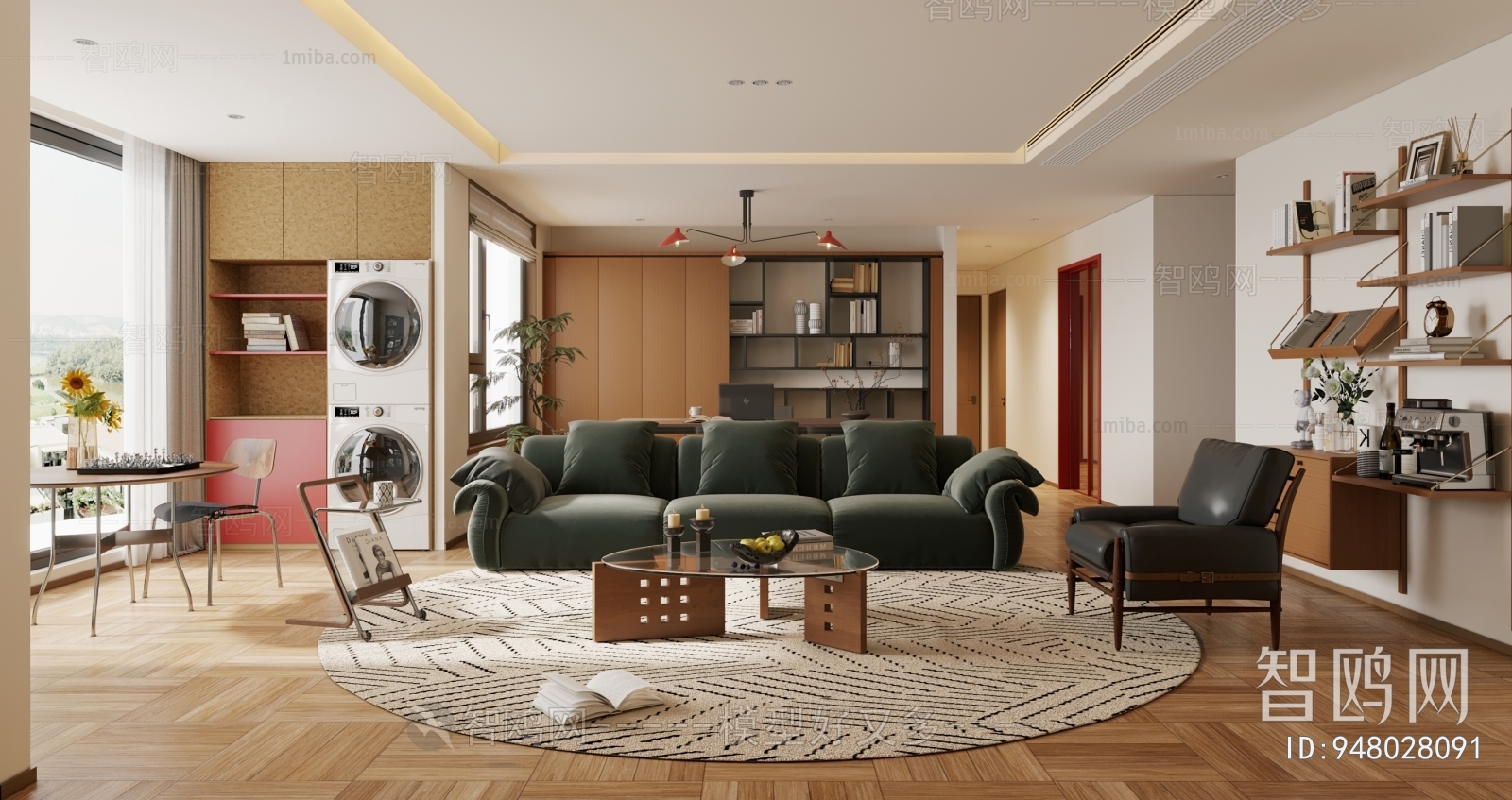 Modern A Living Room
