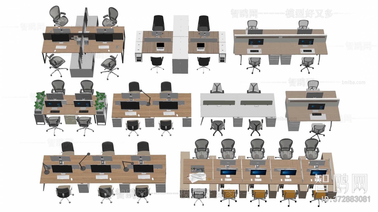 Modern Office Desk And Chair