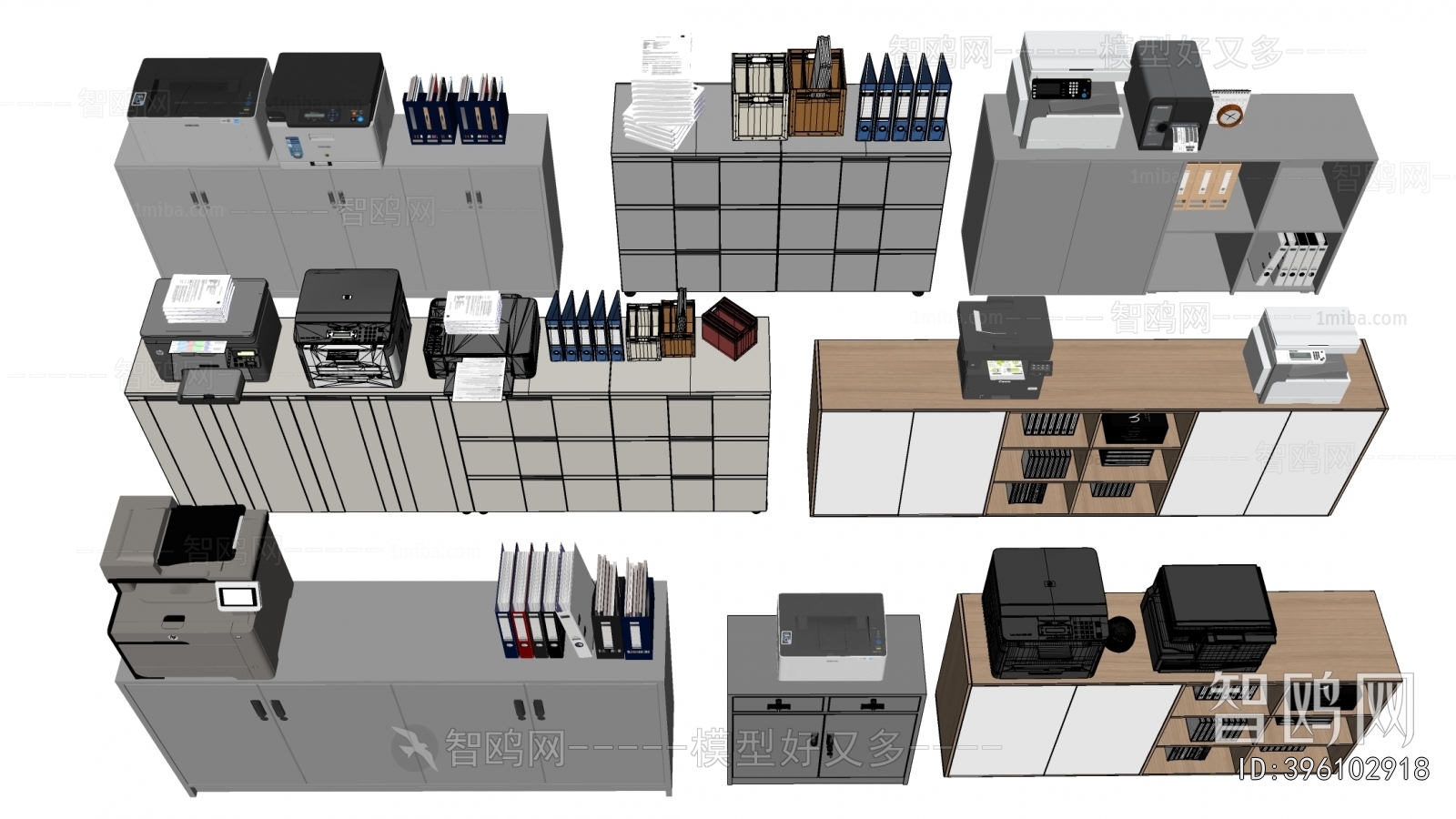 Modern Office Cabinet