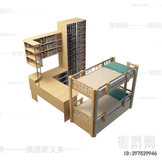 Modern Bunk Bed