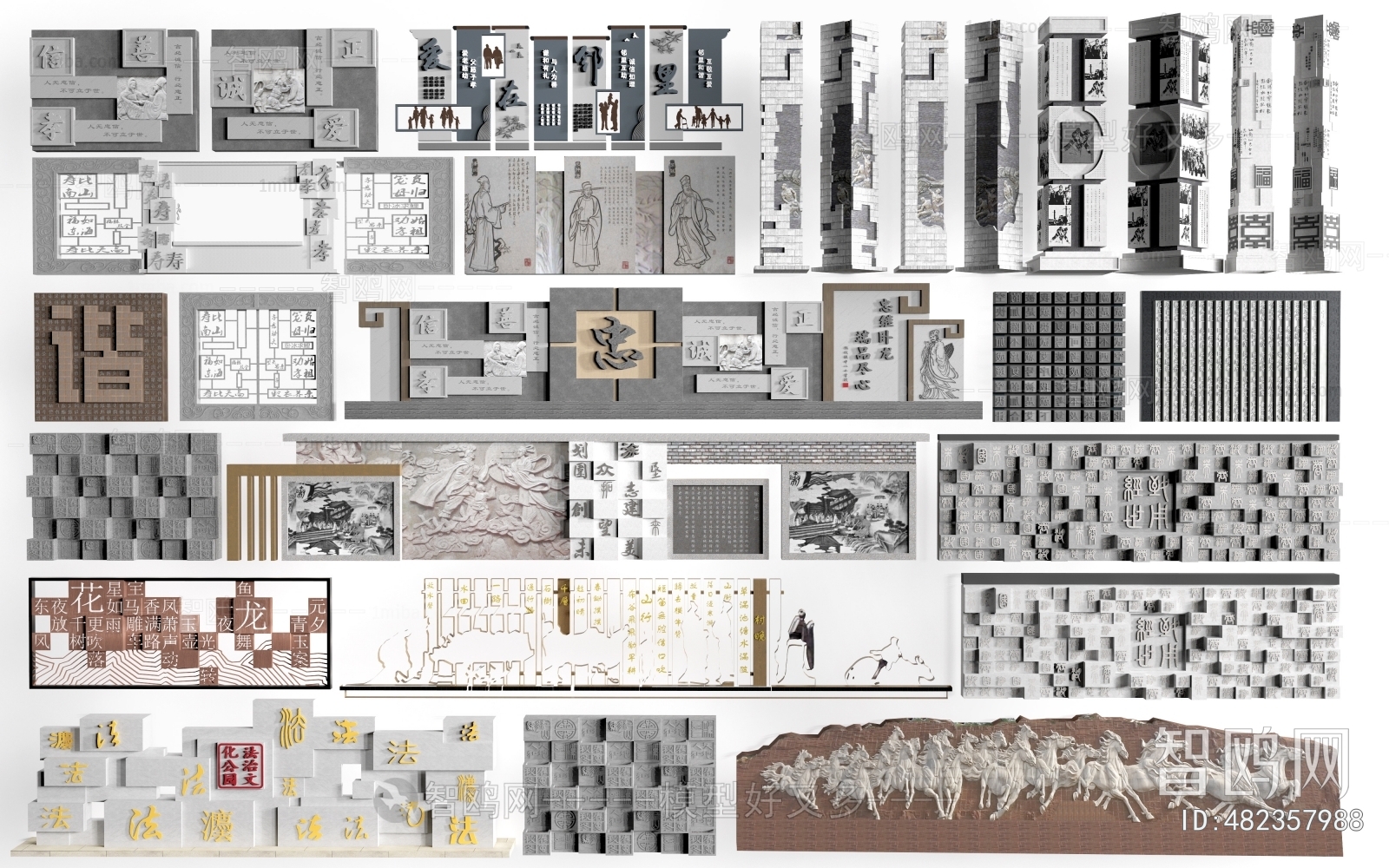New Chinese Style Landscape Wall