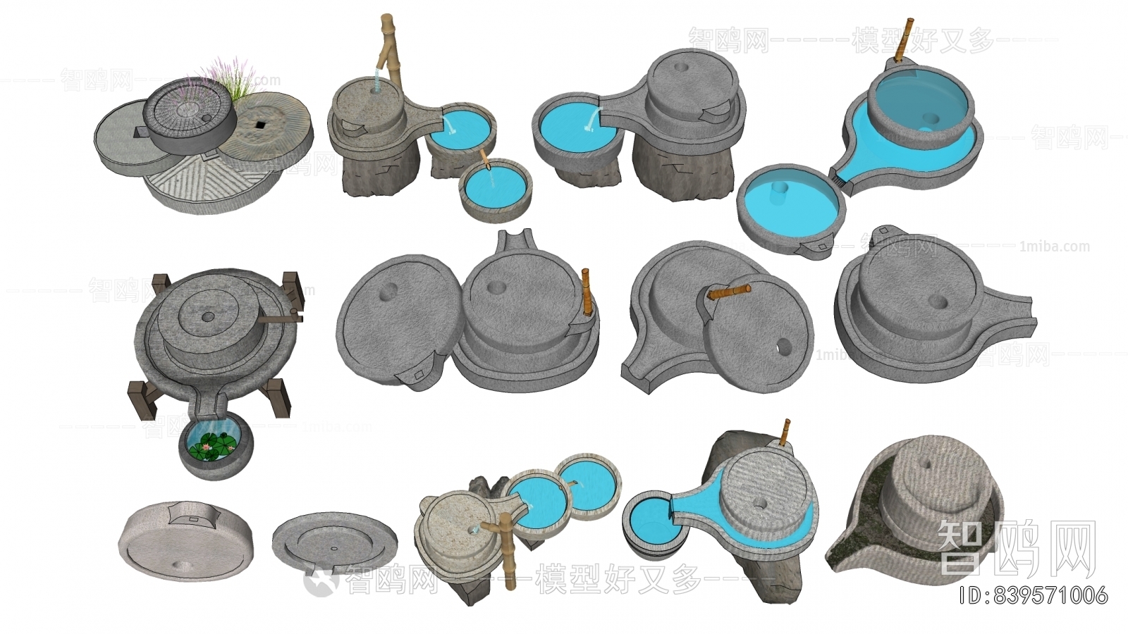 Chinese Style Garden