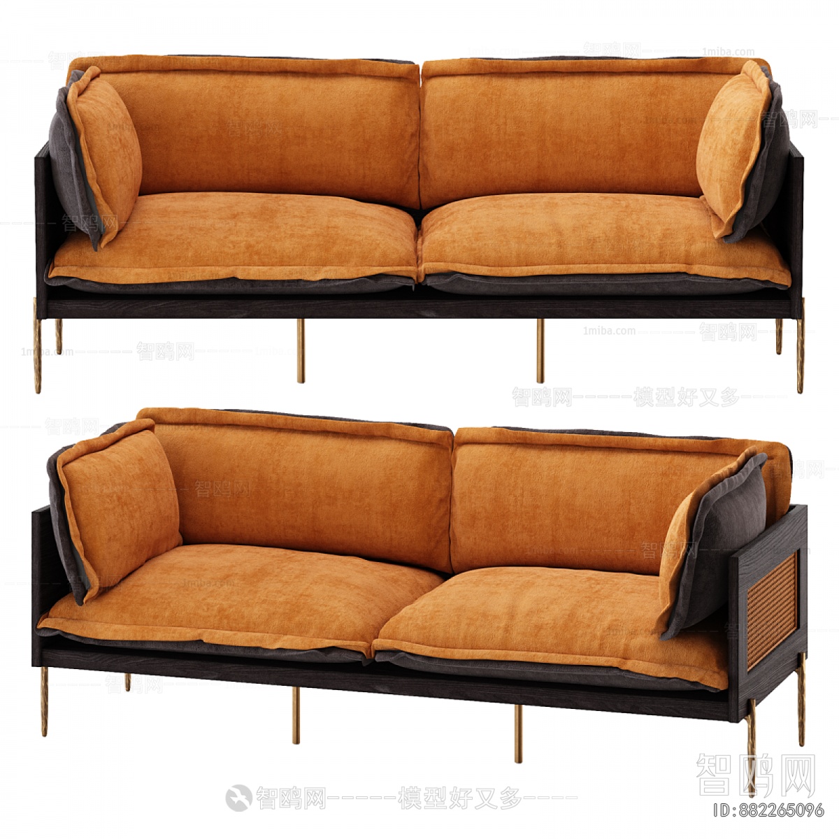 Modern A Sofa For Two