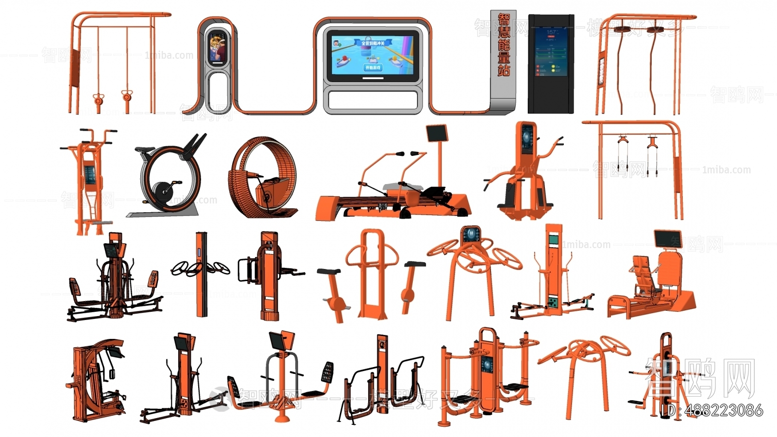 Modern Fitness Equipment