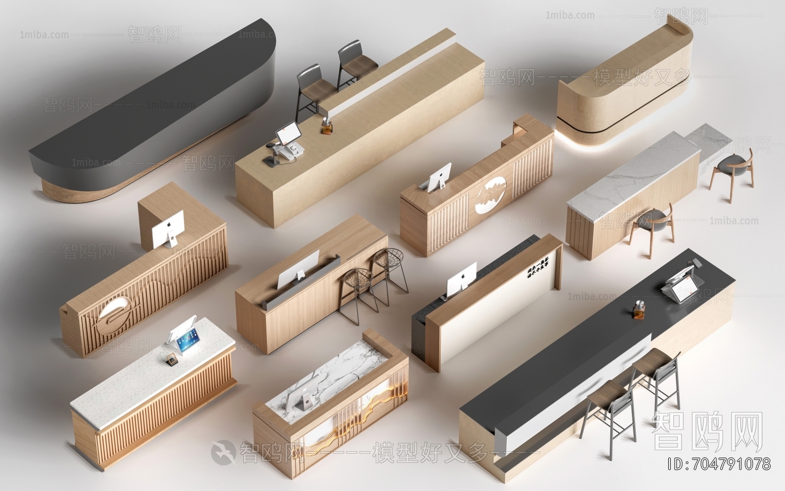 Modern Reception Desk