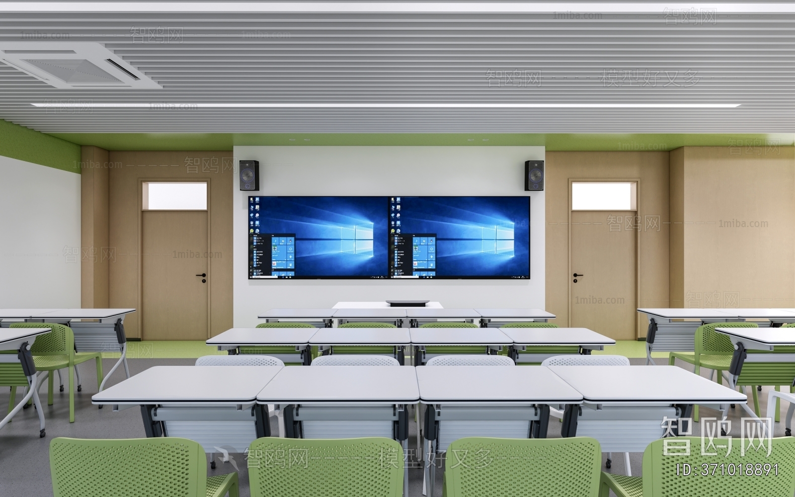 Modern School Classrooms