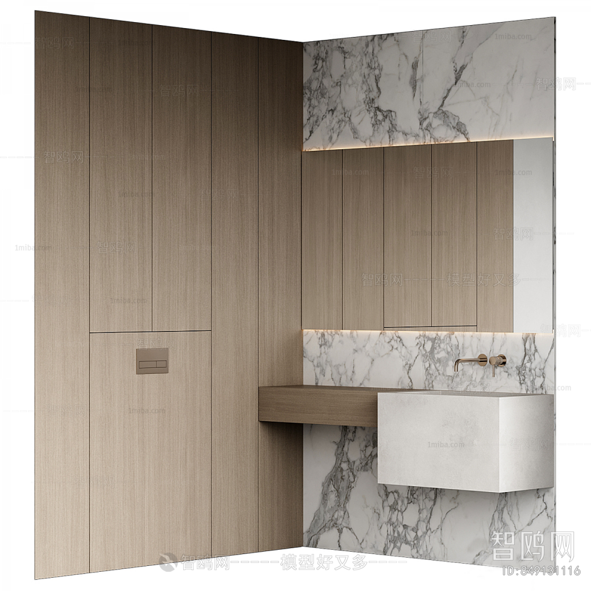 Modern Bathroom Cabinet