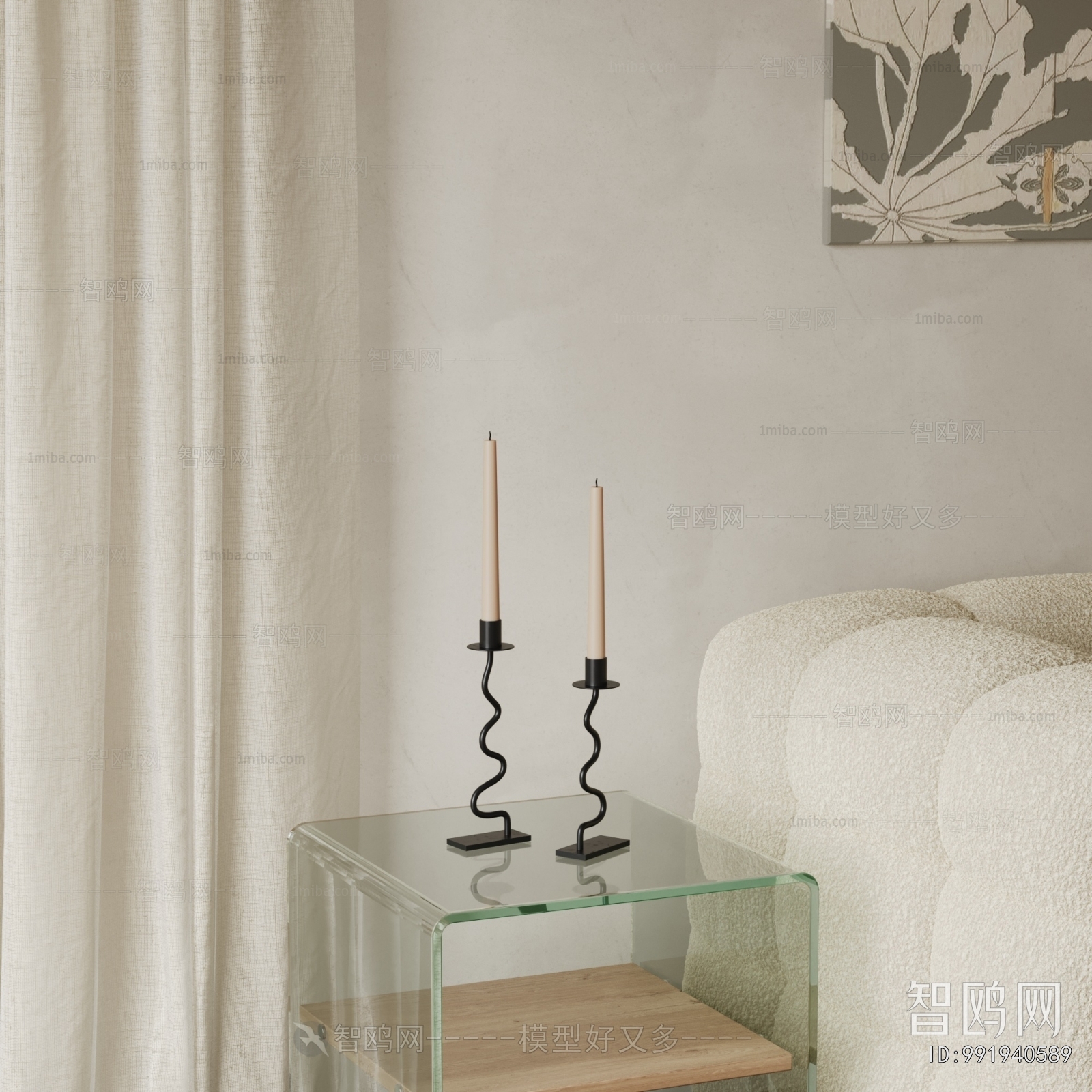 Modern Candlestick
