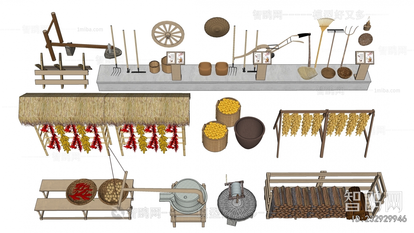 New Chinese Style Garden