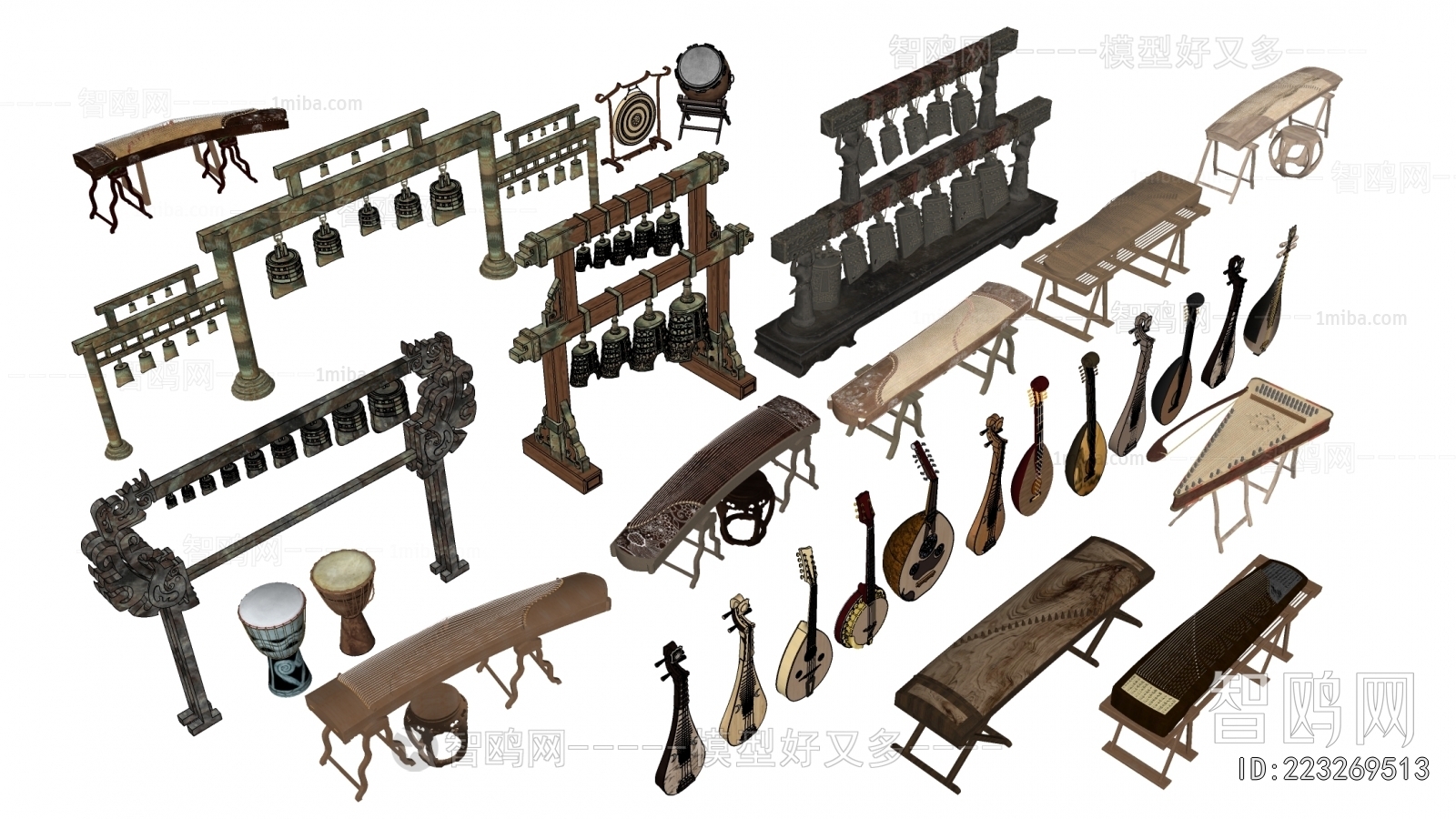 Modern Music Equipment