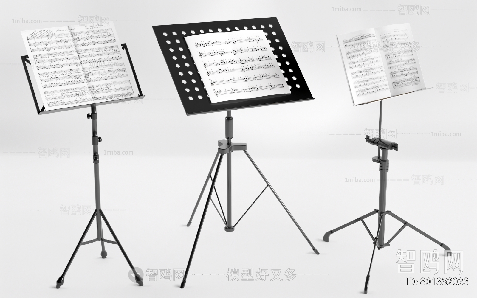 Modern Music Equipment