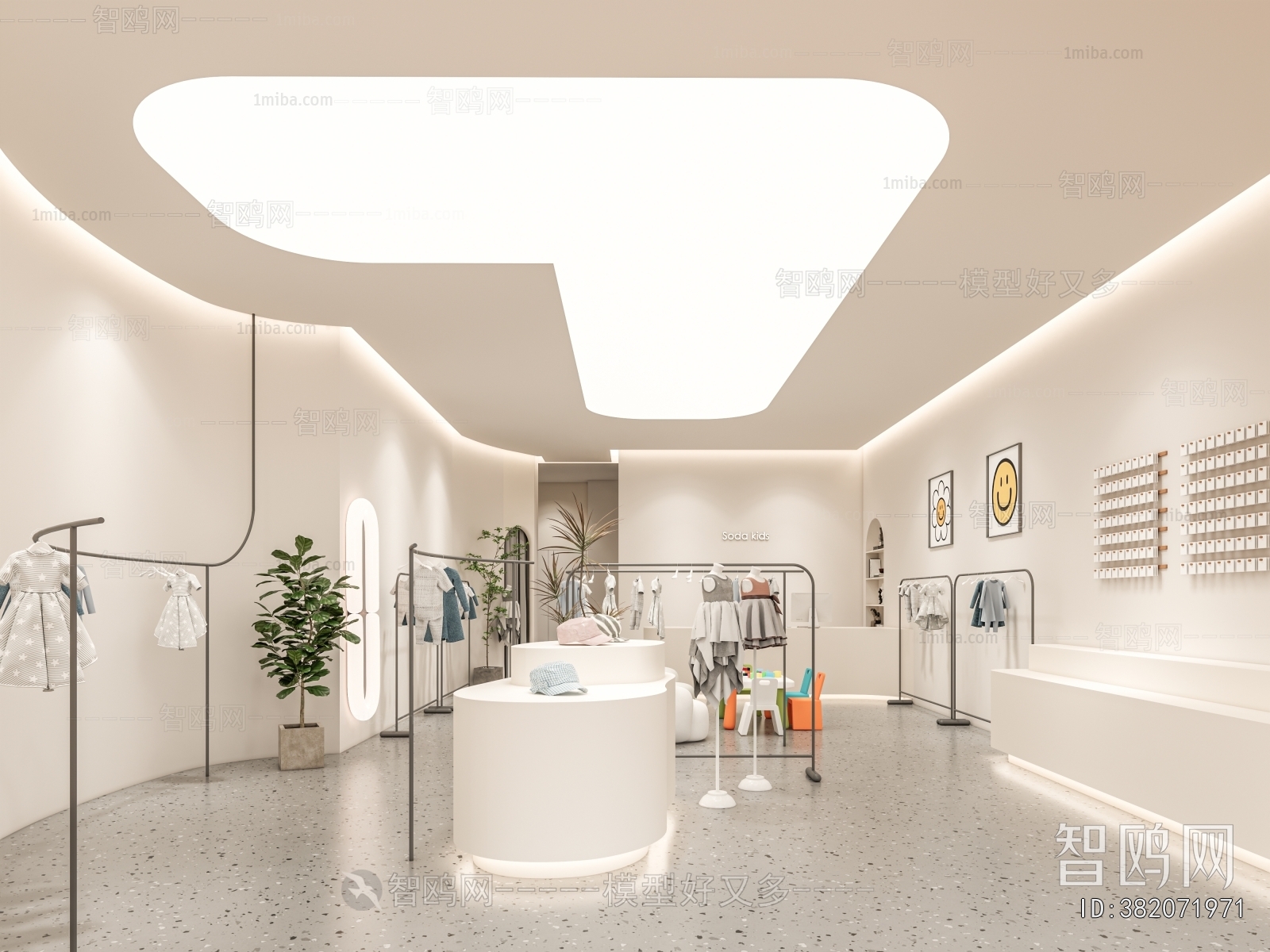 Modern Clothing Store