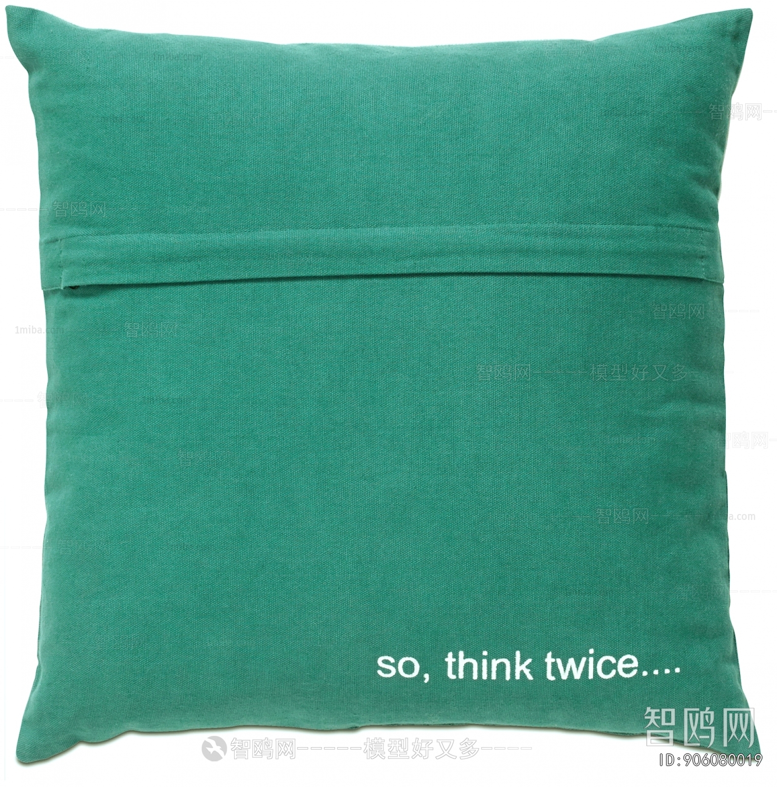 Pillow