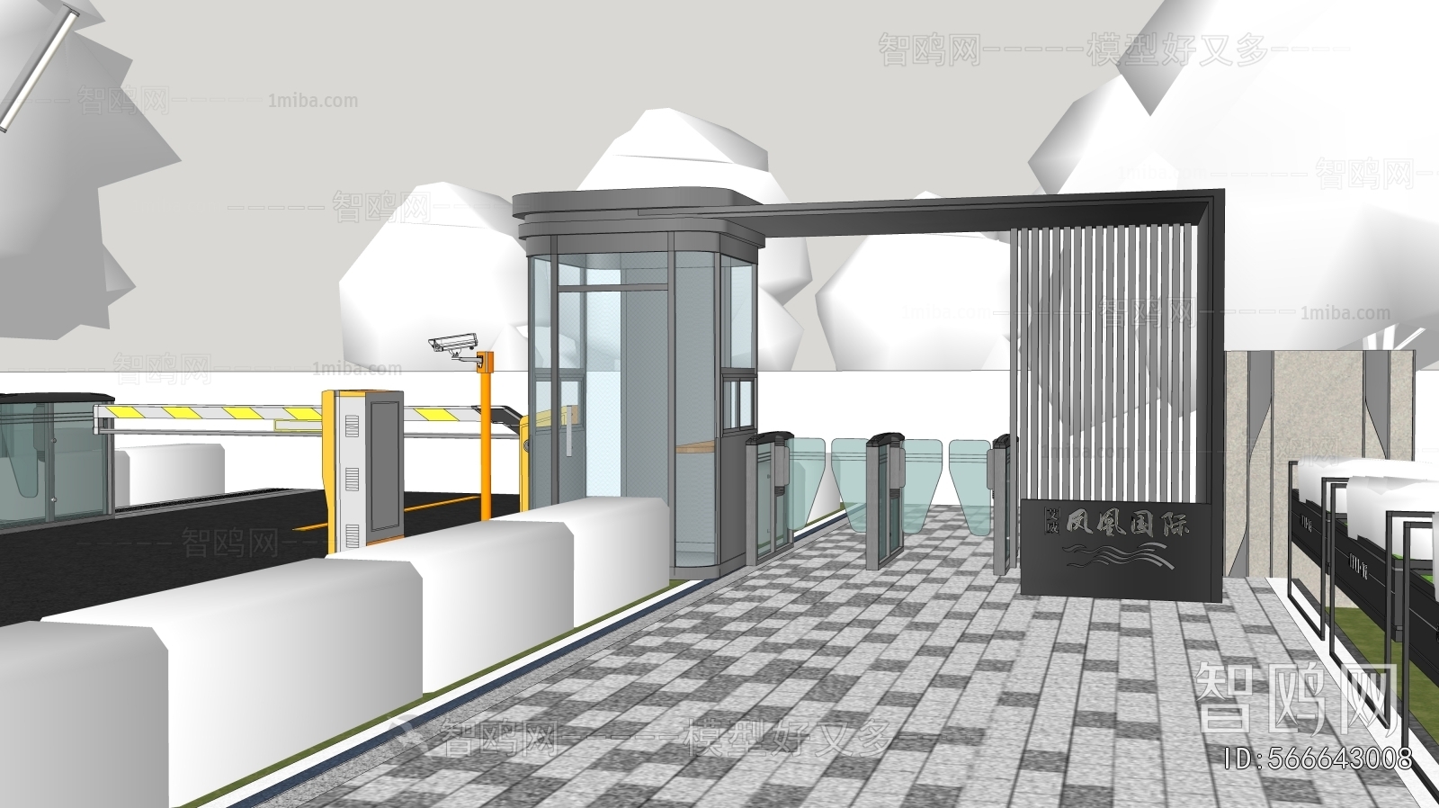 Modern Security Booth