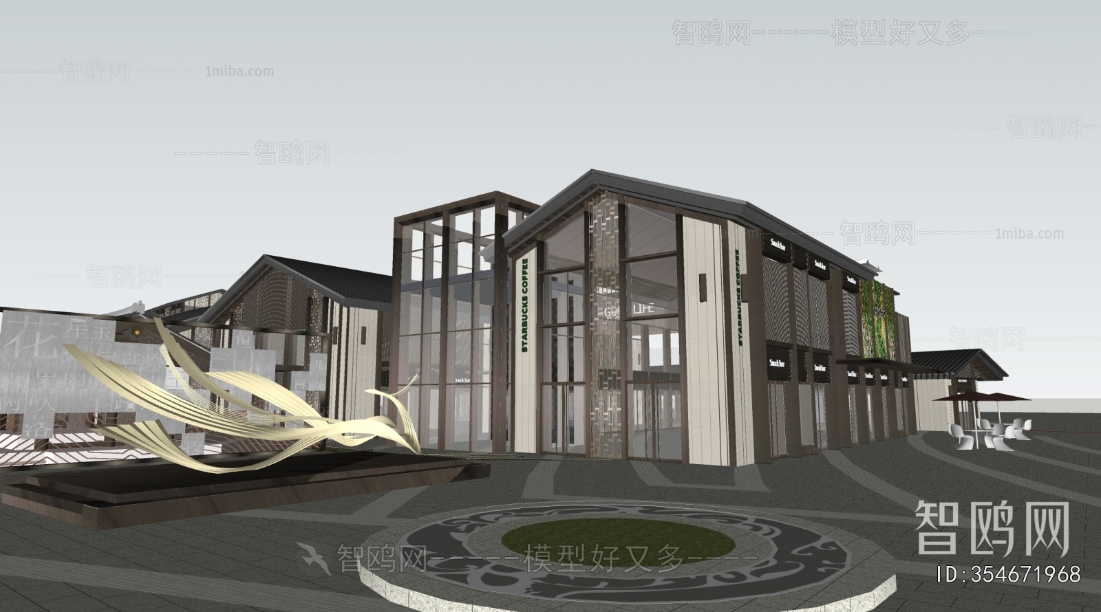 New Chinese Style Appearance Of Commercial Building