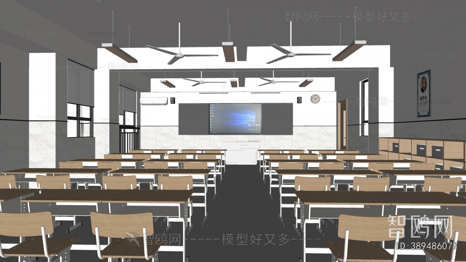 Modern School Classrooms