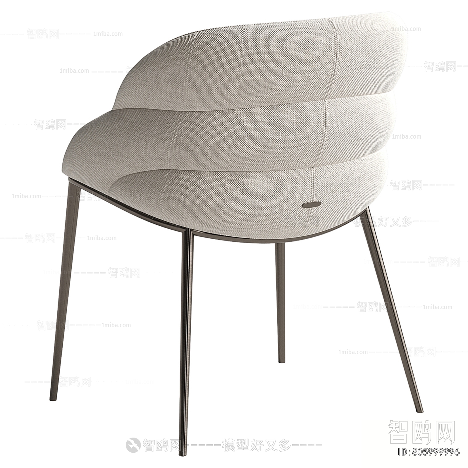 Modern Dining Chair