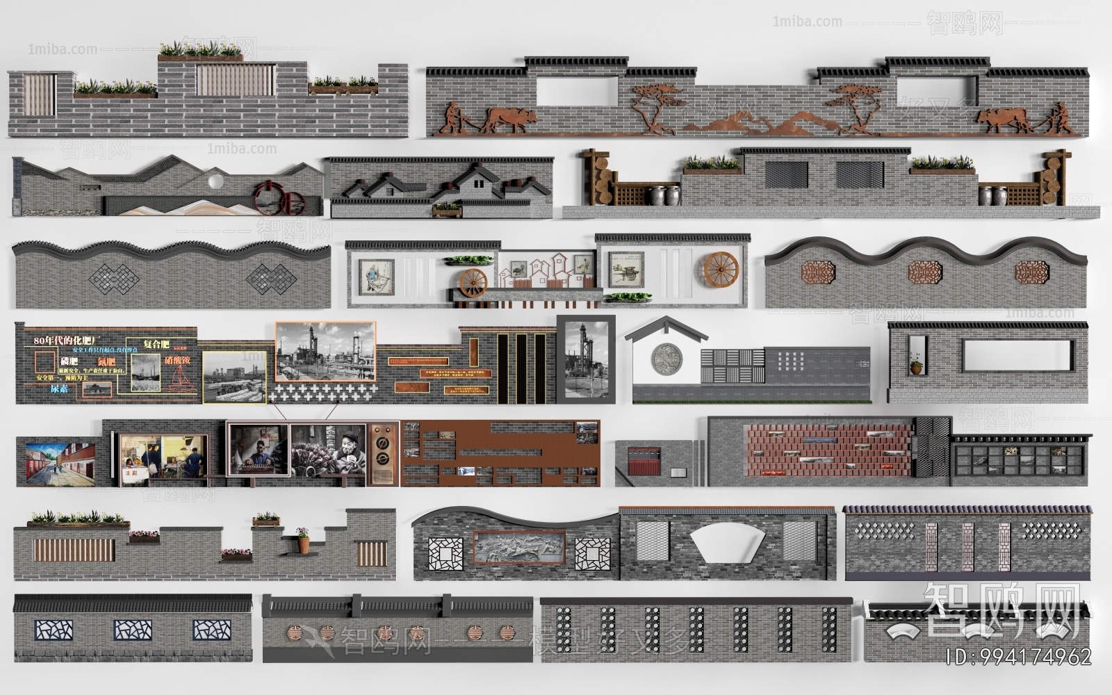 New Chinese Style Landscape Wall