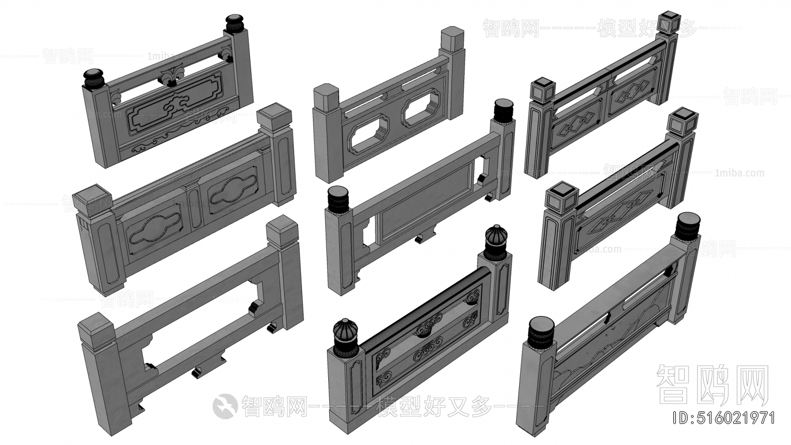 New Chinese Style Guardrail