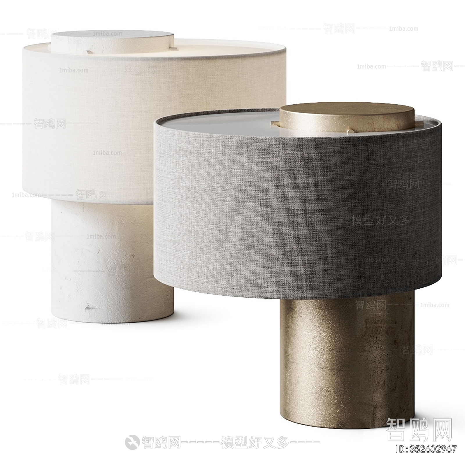 Modern Table Lamp