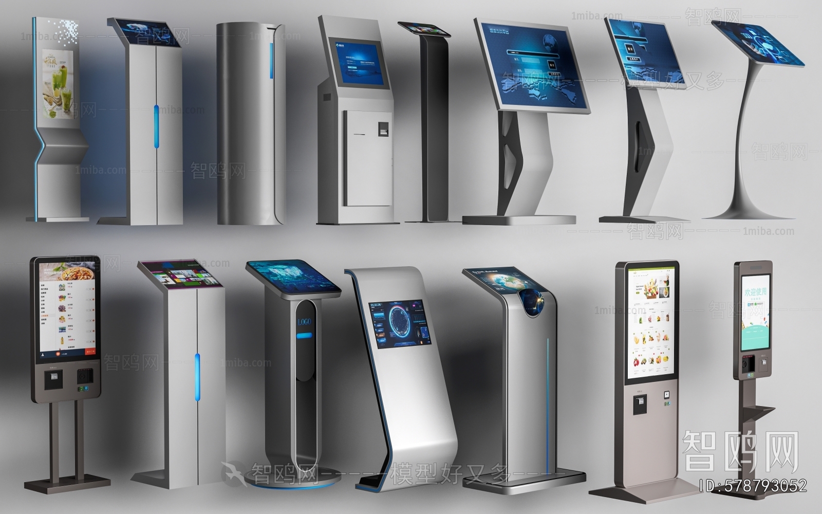 Modern Computer/Computer Screen