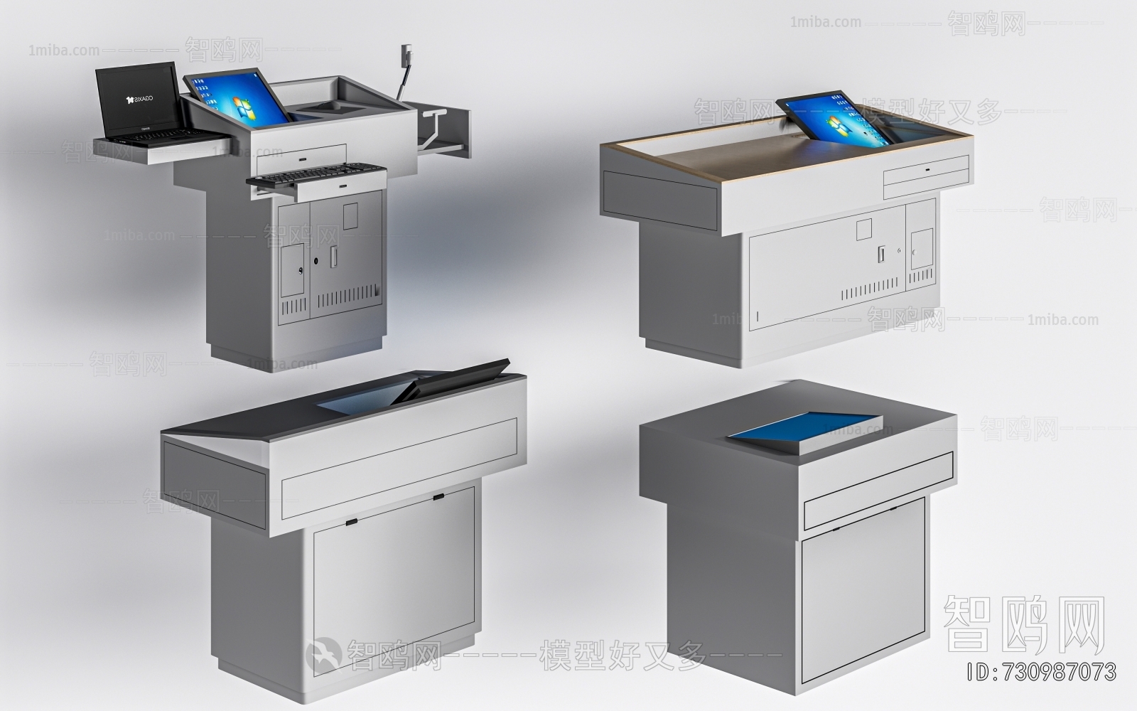 Modern Rostrum/Lecture Table