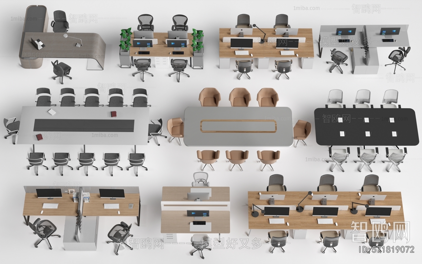 Modern Office Desk And Chair