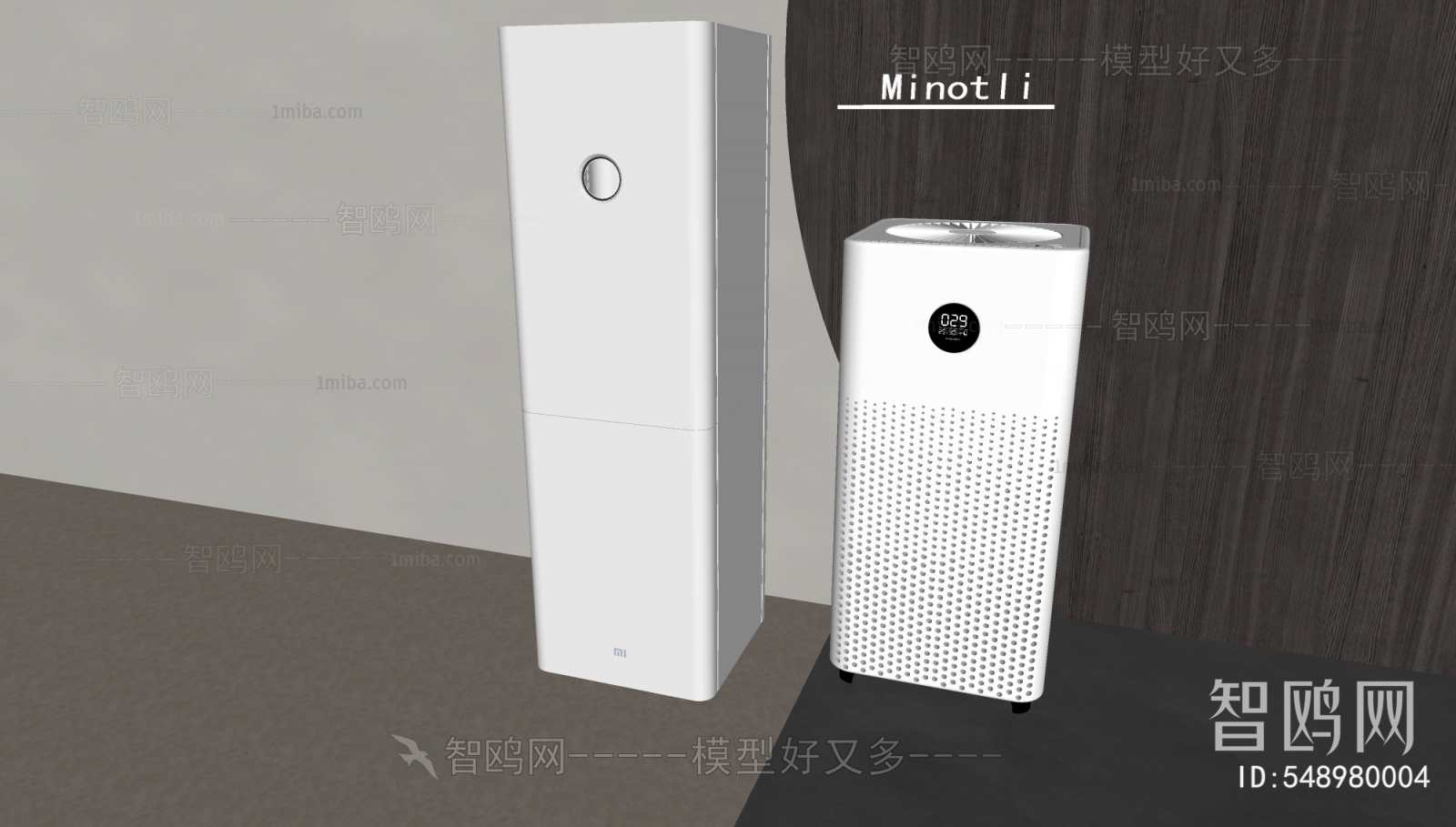 Modern Household Appliances