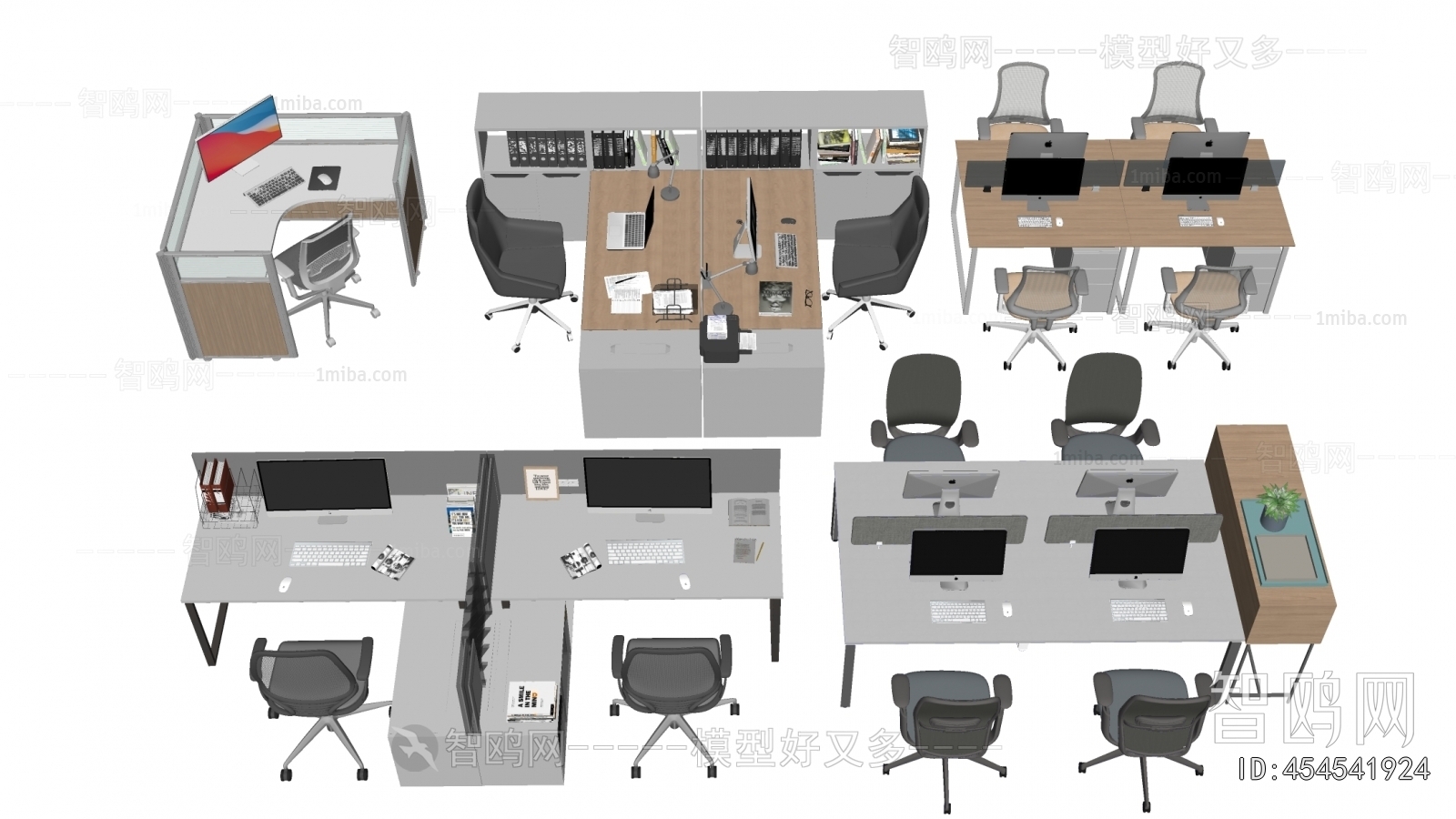 Modern Office Desk And Chair