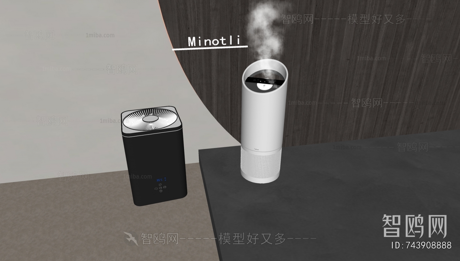 Modern Household Appliances