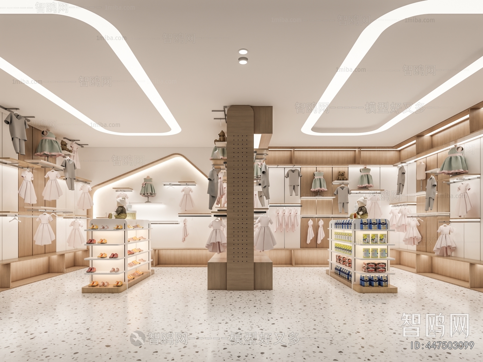 Modern Clothing Store