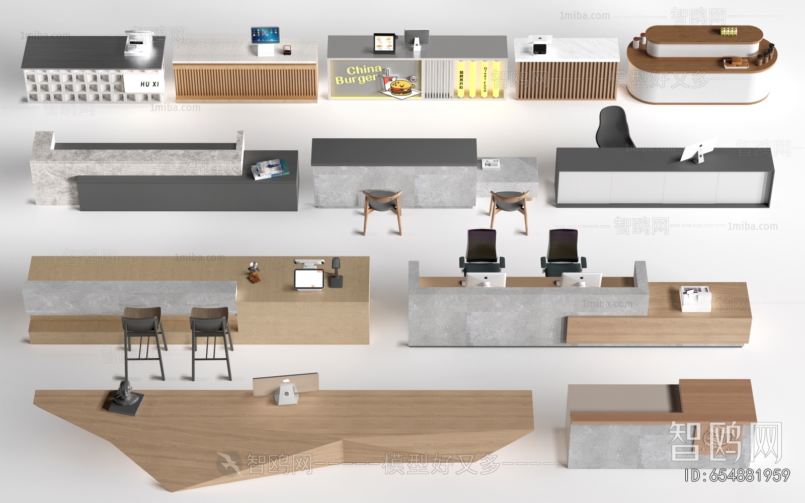 Modern Reception Desk