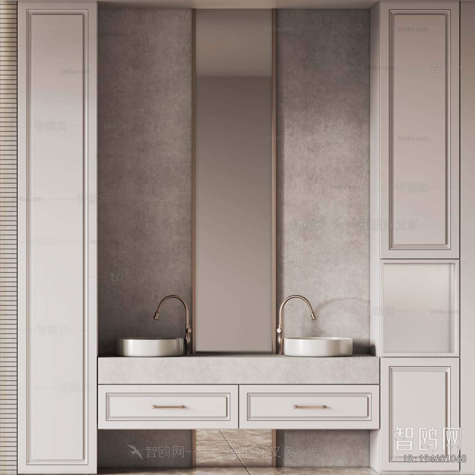 Modern Bathroom Cabinet