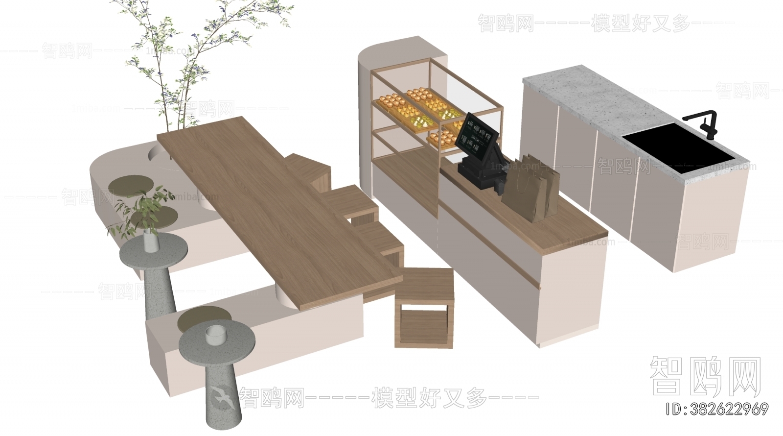 Modern Reception Desk