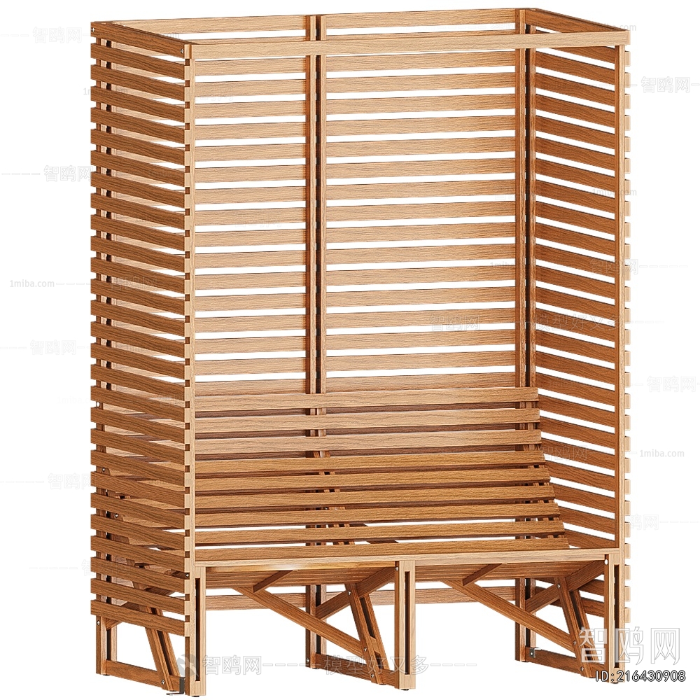 Modern Outdoor Chair