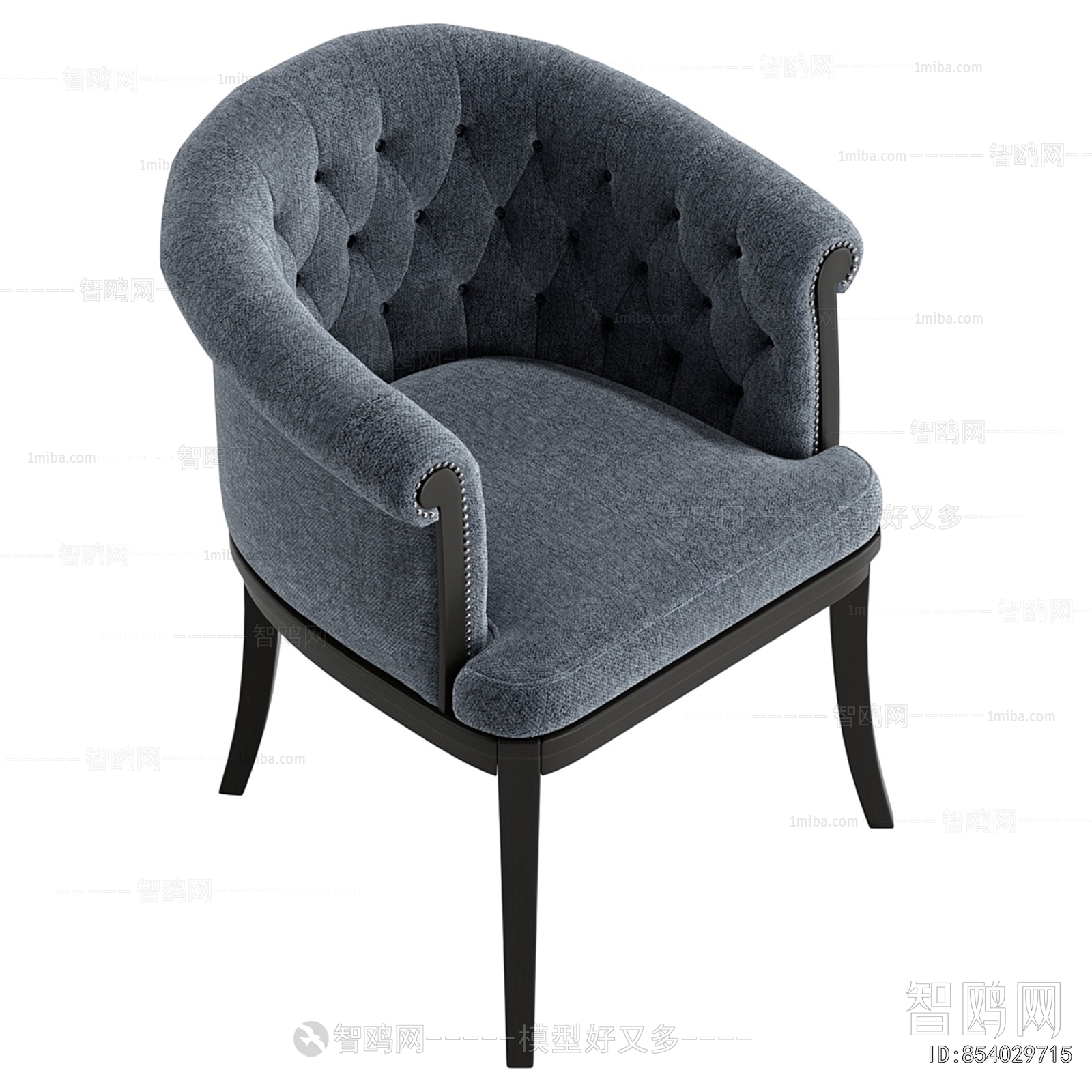 Modern Dining Chair
