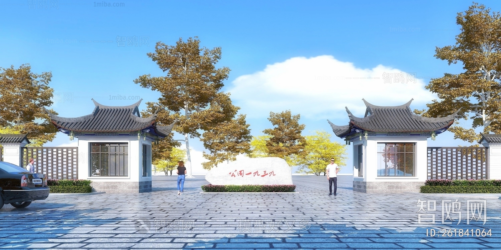 Chinese Style Facade Element