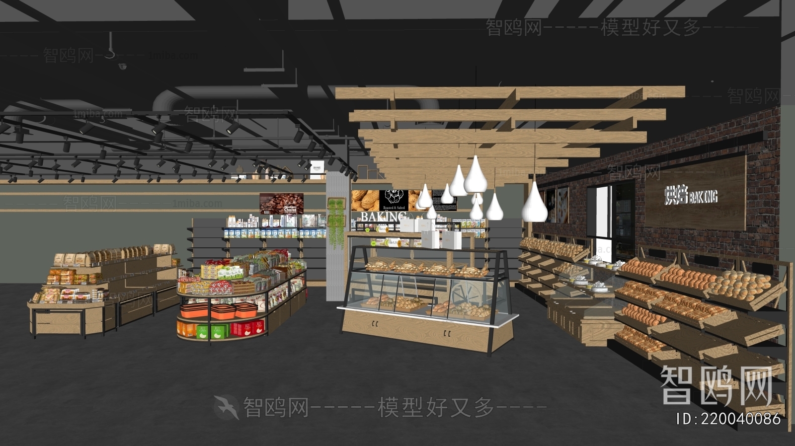 New Chinese Style Supermarket