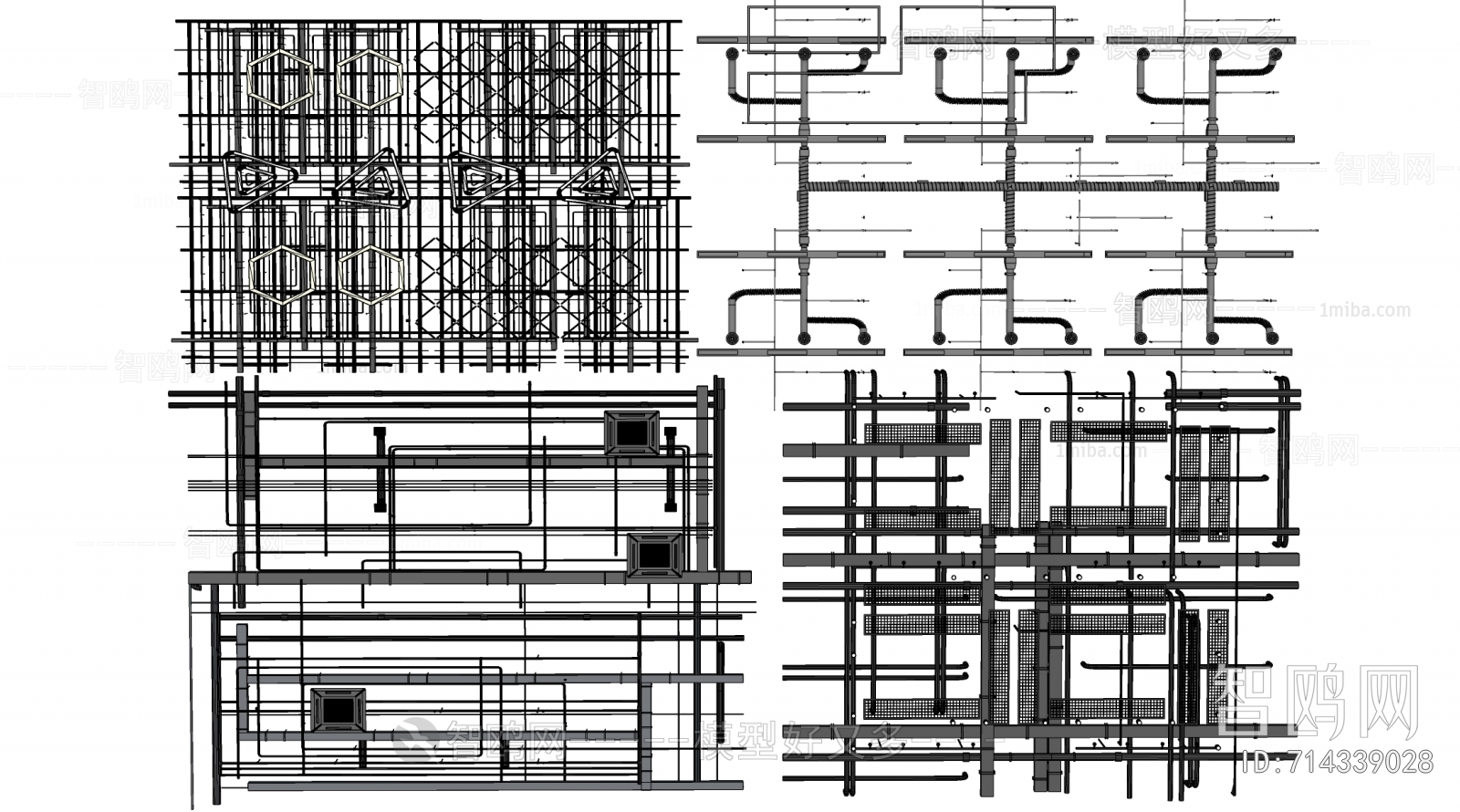 Modern Suspended Ceiling