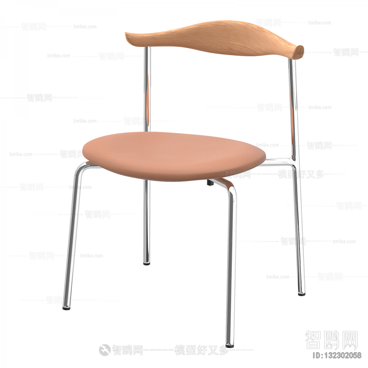 Modern Single Chair