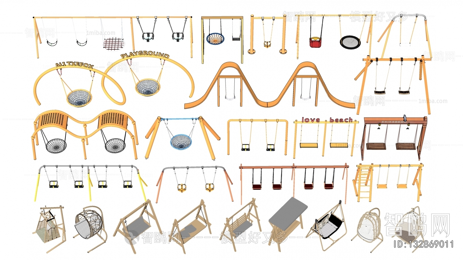 Modern Hanging Chair